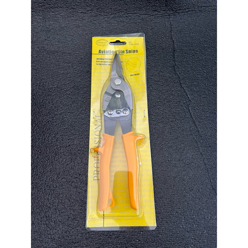 DOMAX Gunting holo / gunting baja ringan / gunting seng