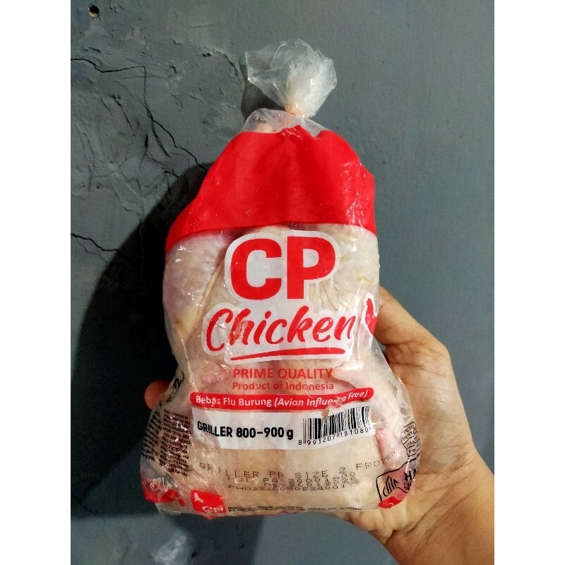 

AYAM KARKAS FROZEN 800 GR BY PANGAN EXPRESS