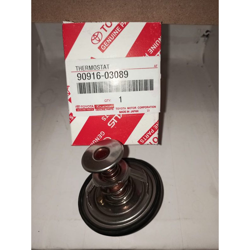 thermostat landcruiser VX100 VX200