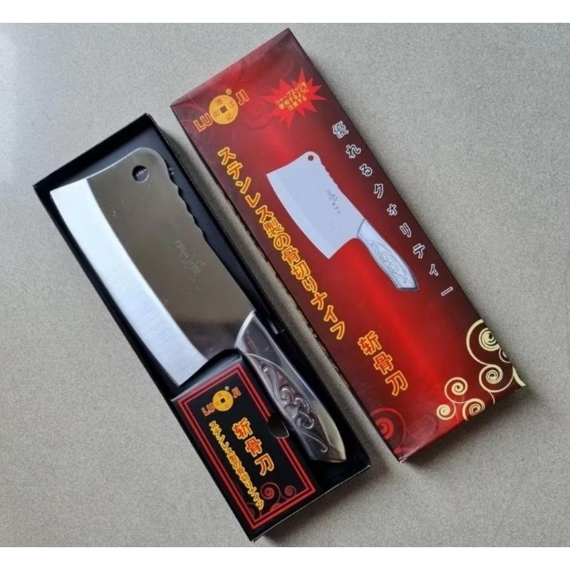 Pisau Cincang Daging Stainless Steel/Pisau Golok Besar /Pisau Golok Tajam Stainless