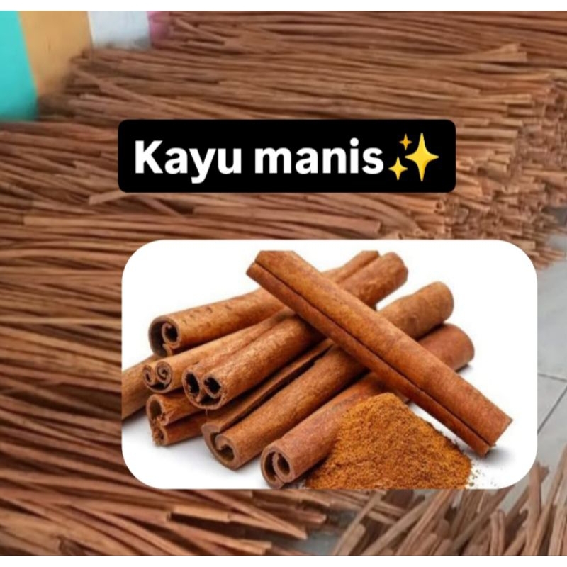 

kayu manis batangan 1kg| kayu manis aroma harum| kayu manis stick | rempah-rempah alami| bahan masakan| bumbu dapur