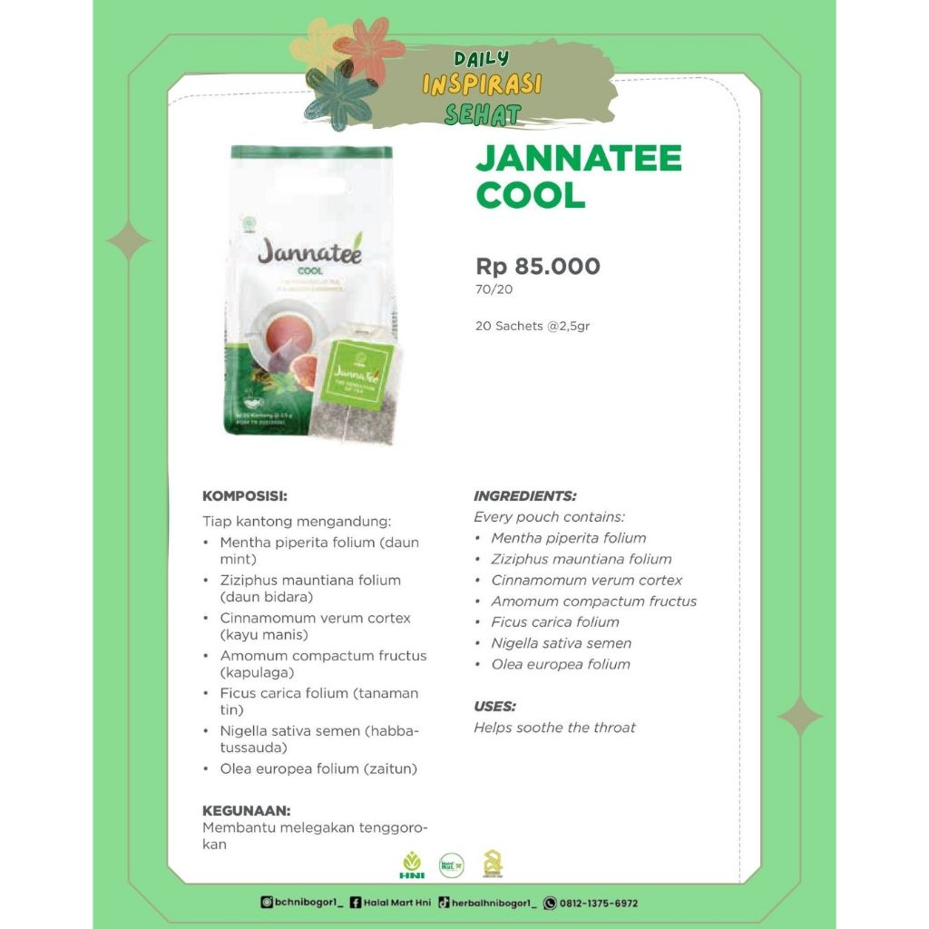 

Jannatte cool Tea