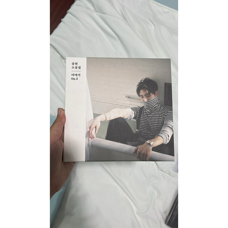 Jonghyun - Story op 2