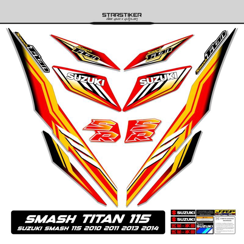 15 / Striping Smash Titan 115 Suzuki 2010 2011 2012 2013 2014 Stiker Sticker Lis Les Variasi