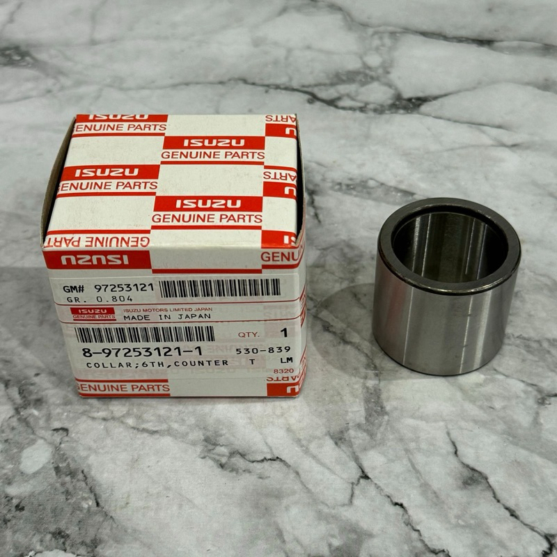 Collar 6th Counter Cones Gear Gigi 6 Isuzu Elf NMR 71