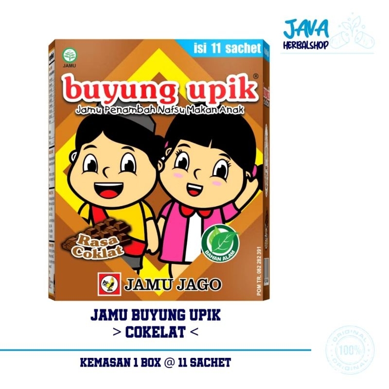 

buyung upik rasa coklat isi 11 bungkus