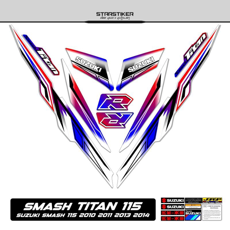 24 / Striping Smash Titan 115 Suzuki 2010 2011 2012 2013 2014 Stiker Sticker Lis Les Variasi