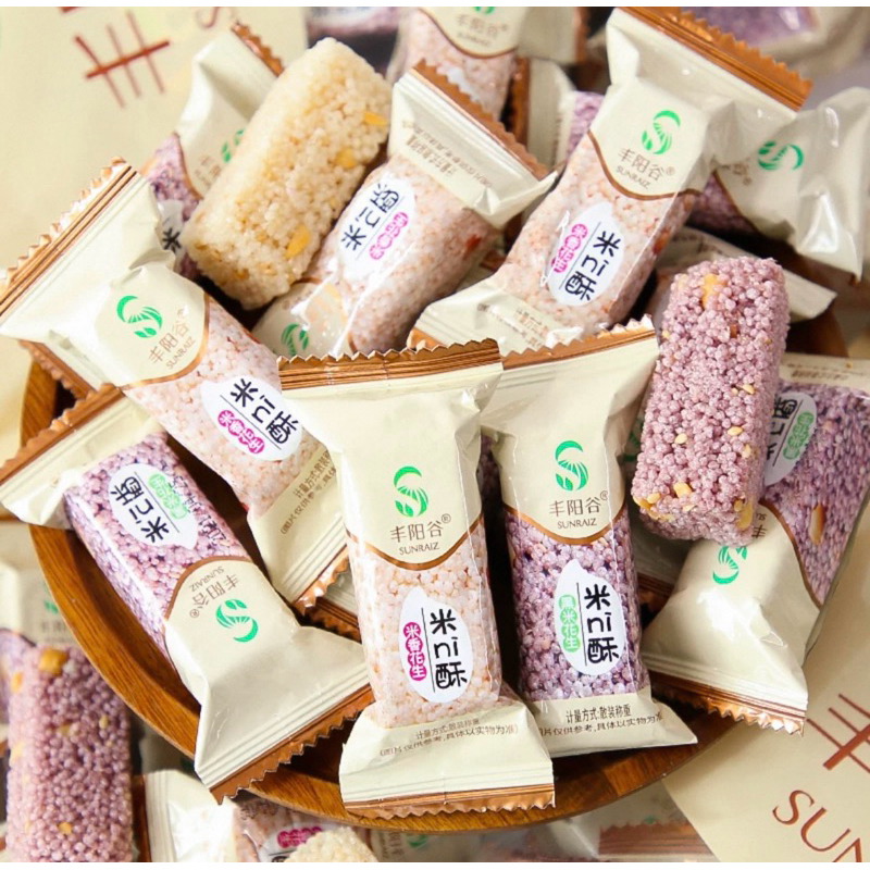

rice crisp beras putih hitam snack impor sehat halal snack beras