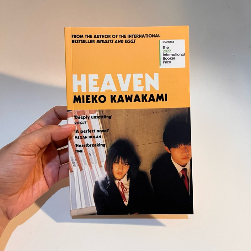Preloved - Heaven | Mieko Kawakami