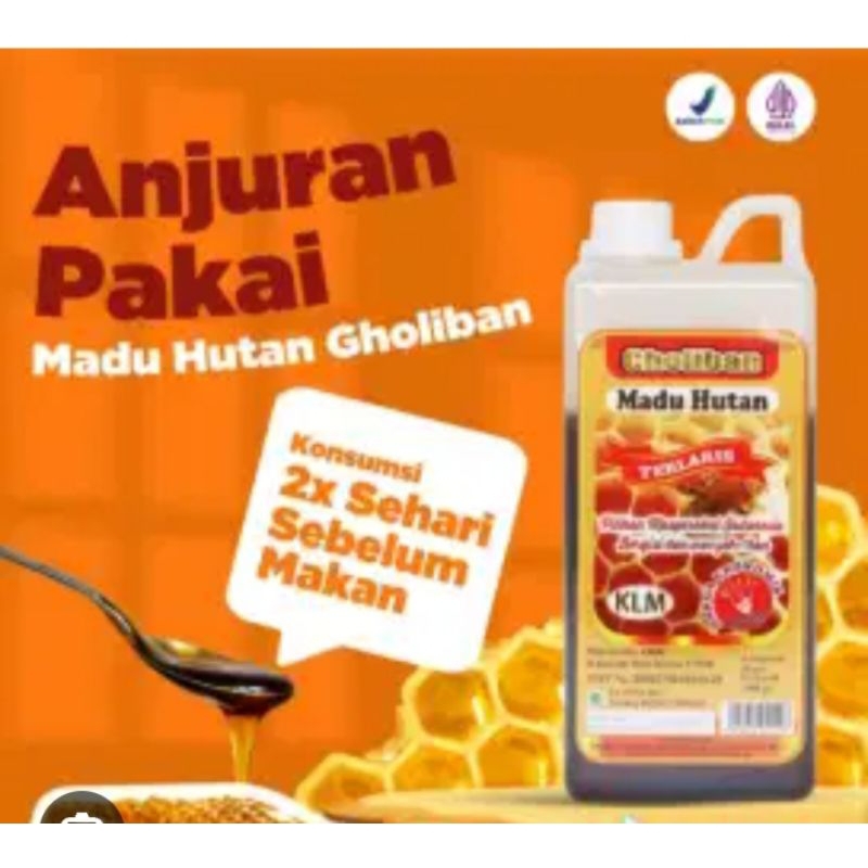 

Madu Hutan Gholiban 1kg