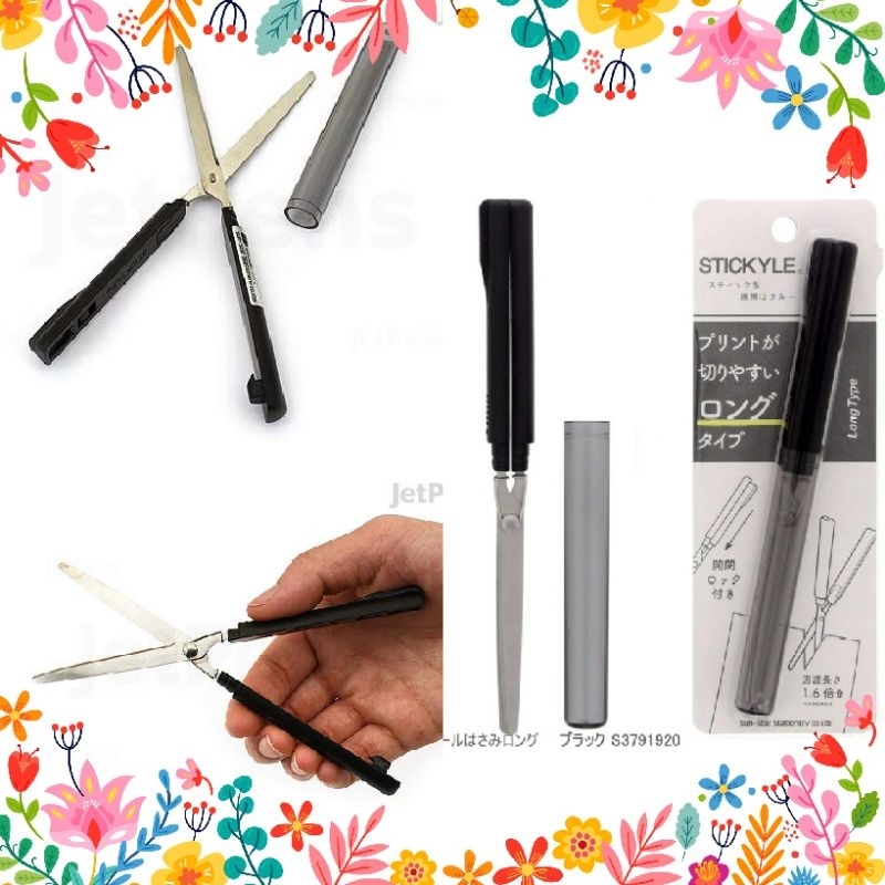 

stickyle long type scissors (gunting compact tipis dan tajam jepang)