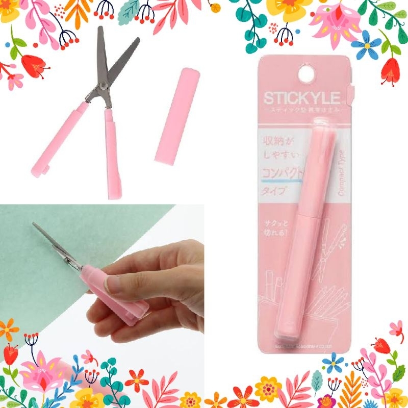 

stickyle Compact type gunting lipat scissor japan pink