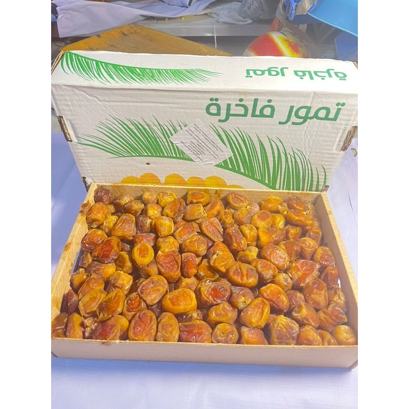 

Kurma Sukari Al Qasim 3KG Bersih Grad A Non Wraping