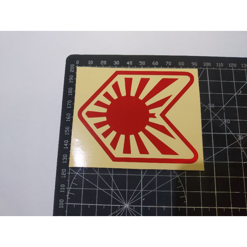 

stiker cutting Japan flag rising sun
