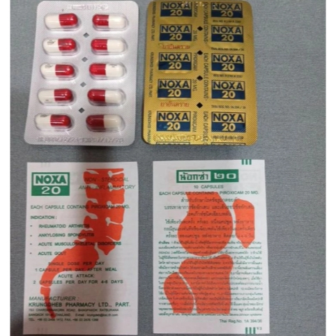 NOXA-20 kapsul untuk rematik, sendi dan sakit tulang 1strip 10kapsul dari THAILAND