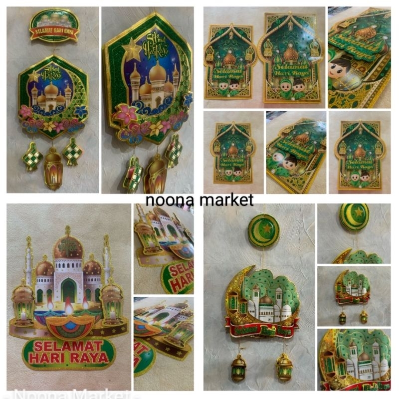 Gantungan Kertas / Ornamen Idul Fitri / Hiasan Ruangan Dekorasi Idul Fitri