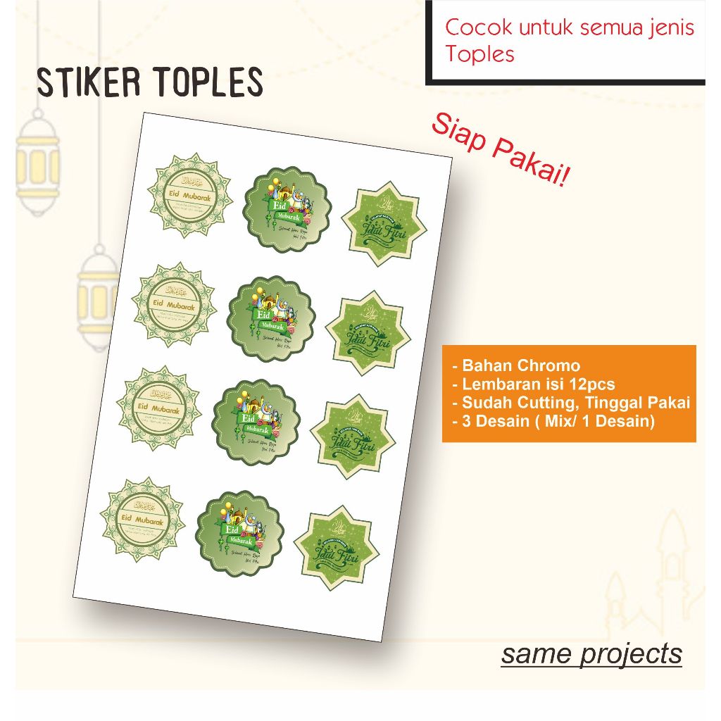 

[12pcs] Stiker Toples Kue Kering Tema Idul Fitri - Stiker Desain Siap Pakai untuk toples
