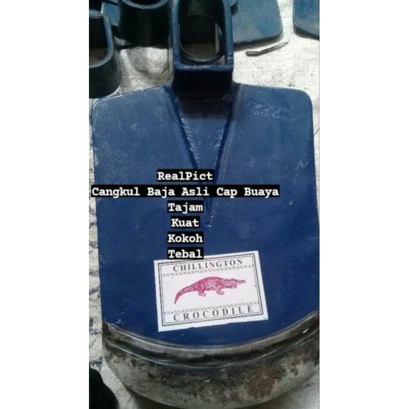 pacul/cangkul sawah anti lengket cap buaya