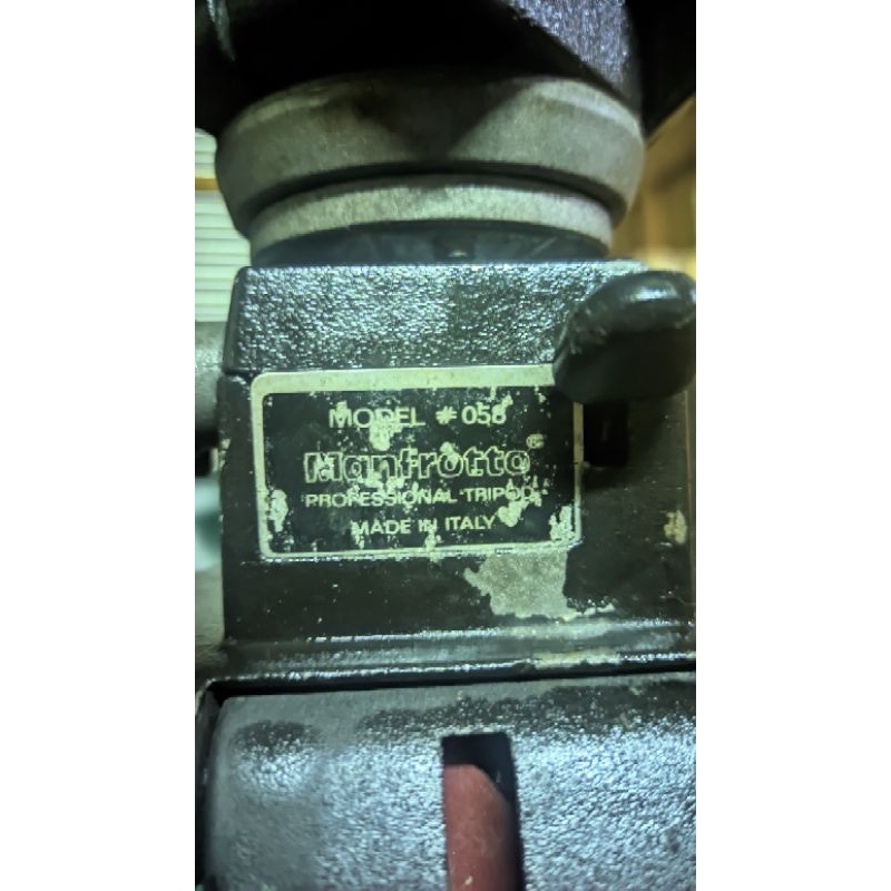 tripod manfrotto bekas