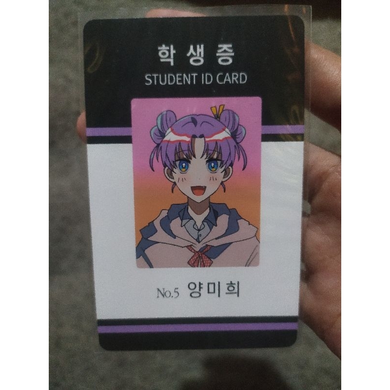 

Student ID Card Manhwa Webtoon Surviving Romance Yang Mihee