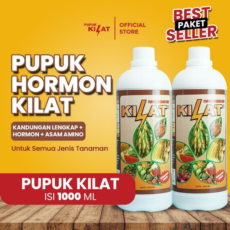 (SIAP KIRIM) PUPUK KILAT bonus kaos 2L kemasan 1000ml pupuk hormon Pupuk cabai buah sayuran padi jag