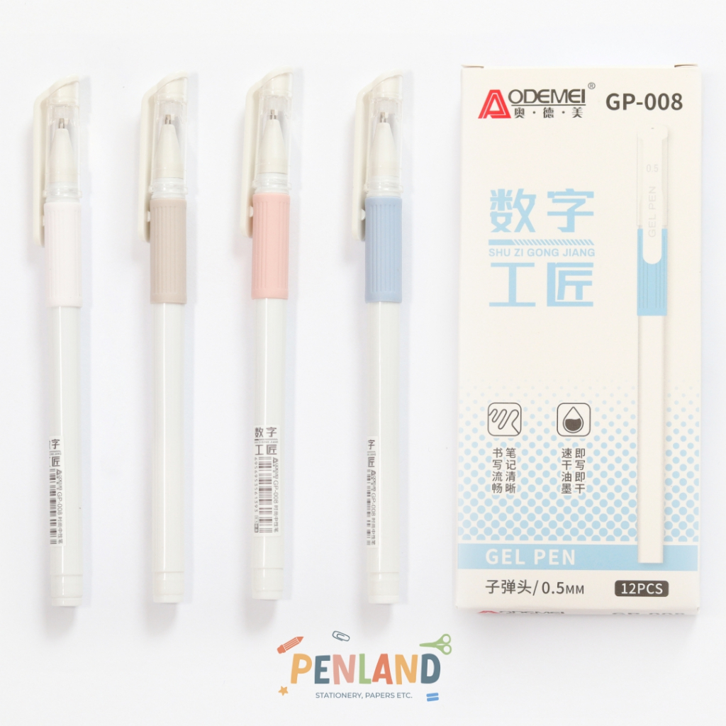 

Pulpen Pen Bolpen Gel Tinta Hitam ADM-008G PL00030 Bisa COD