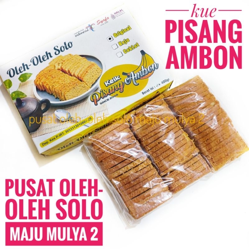 

Kue Pisang Ambon