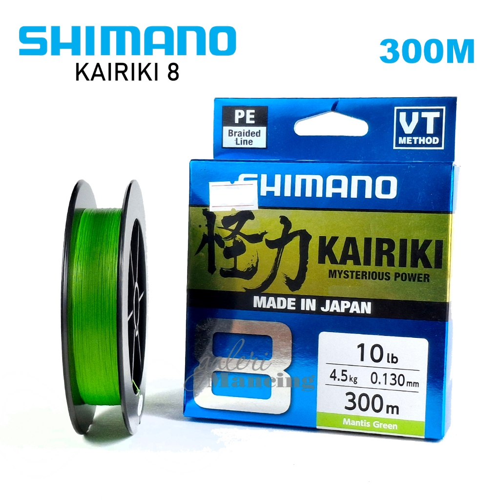 Senar PE Shimano KAIRIKI 8 300M | multi color | 6Lbs sd 80Lb | Braid Japan Made