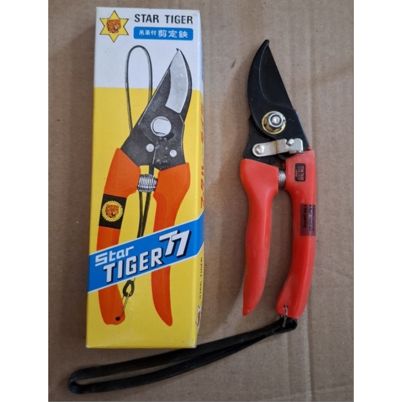 Gunting Dahan Ranting Rumput / Garden Shears Star Tiger 77 ukuran 7"