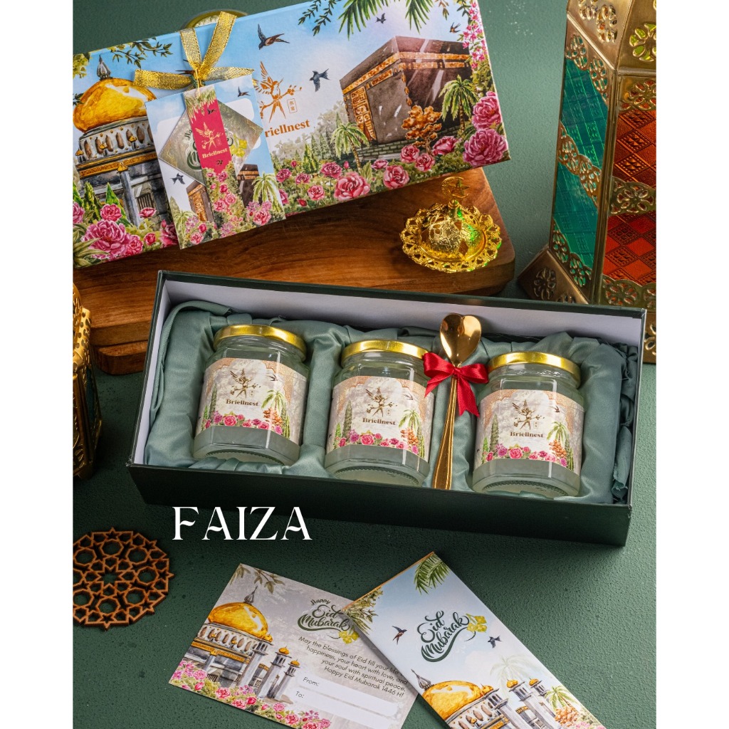 

FAIZA - Hampers Ramadhan/ Parcel Lebaran/ Gift Ramadhan/ Set Kado Lebaran / Hampers sarang burung wallet