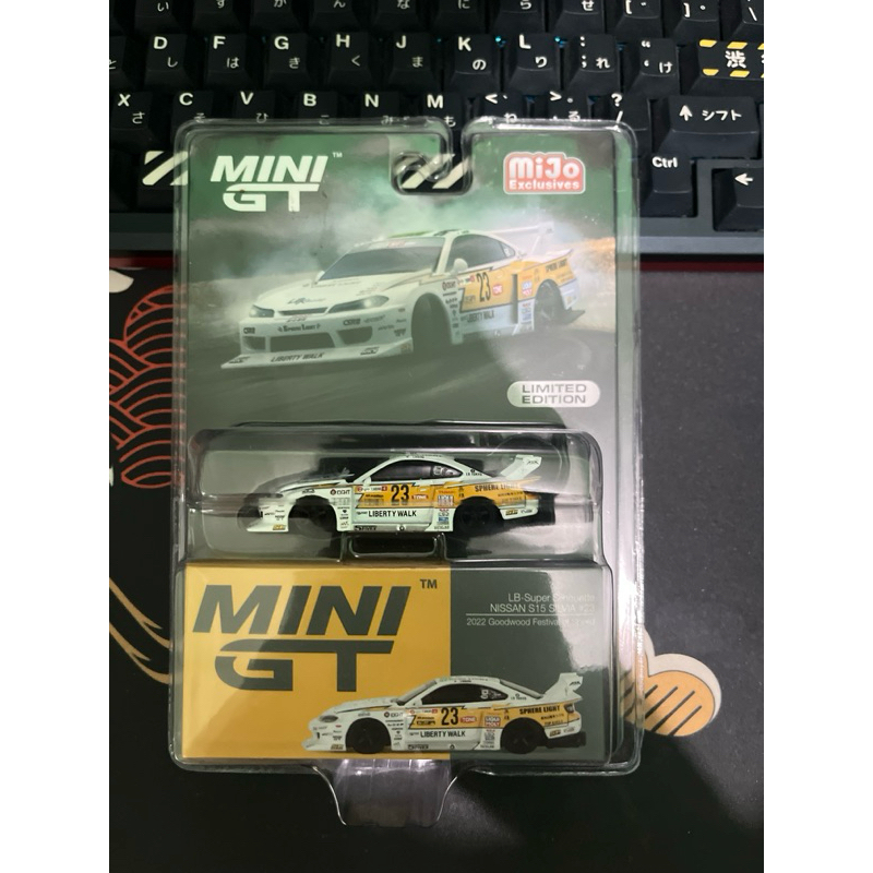 Mini GT No 618 LB Super SIlhouette Nissan SIlvia S15