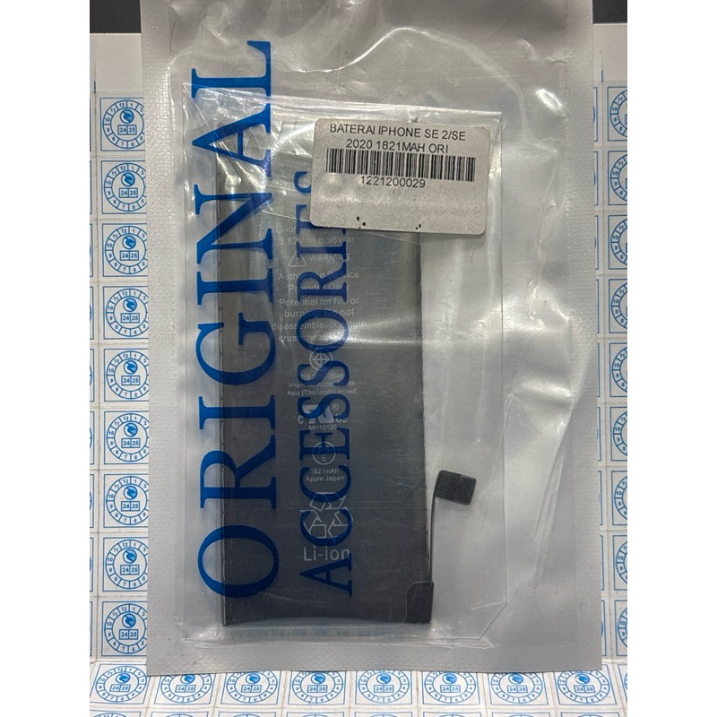 BATERAI IPHONE SE 2 / SE 2020 ORIGINAL
