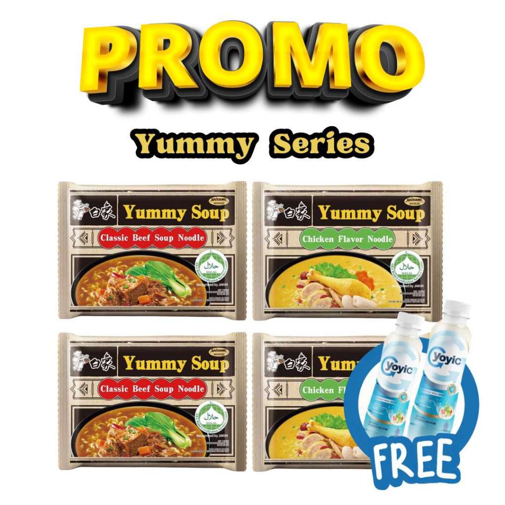

白象 Yummy Soup Bundle Classic Beef + Chicken (TIDAK PEDAS) Free 2 Yoyic