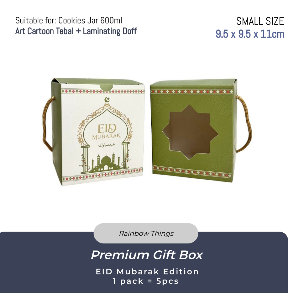 

(5 PCS) Premium Soft Box Eid Mubarak SMALL uk. 9.5 x 9.5 x 11 cm /Kotak Kue