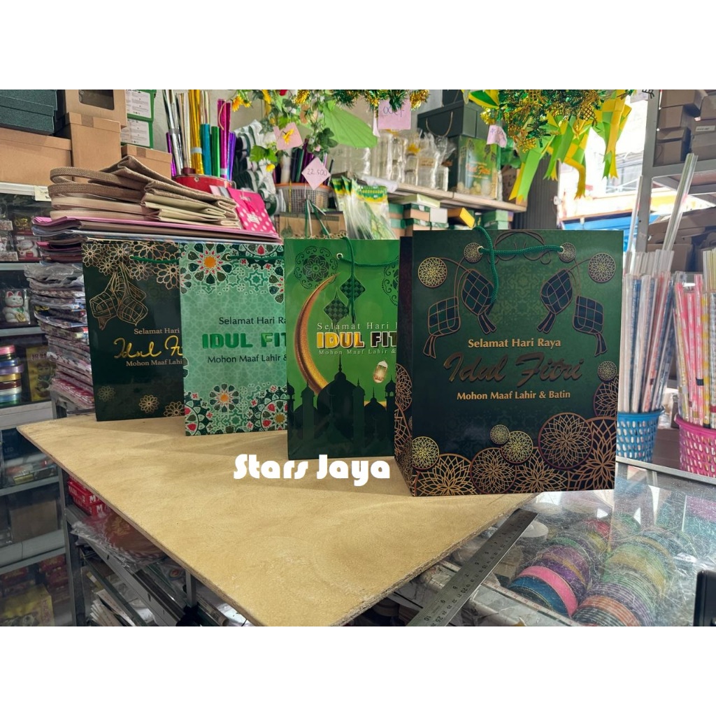 

Paper Bag Lebaran / Idul Fitri / Goodie Bag /Kantong Kertas