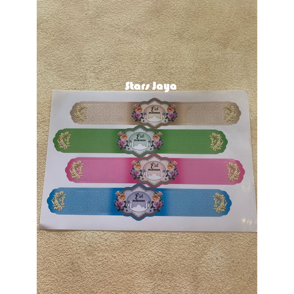 

Stiker Idul Fitri, Stiker Toples Hari Raya, Stiker Lebaran, Hiasan Toples
