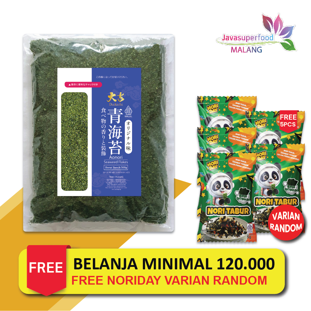 

AONORI Bubuk Nori Halal 500g │Ao Nori Powder Import Taburan Takoyaki │ Seaweed Powder Mentai
