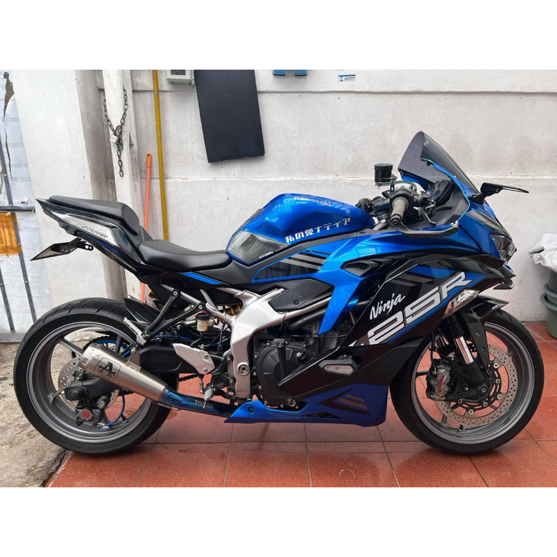 Kawasaki Ninja ZX 25R Blue ABS 2020