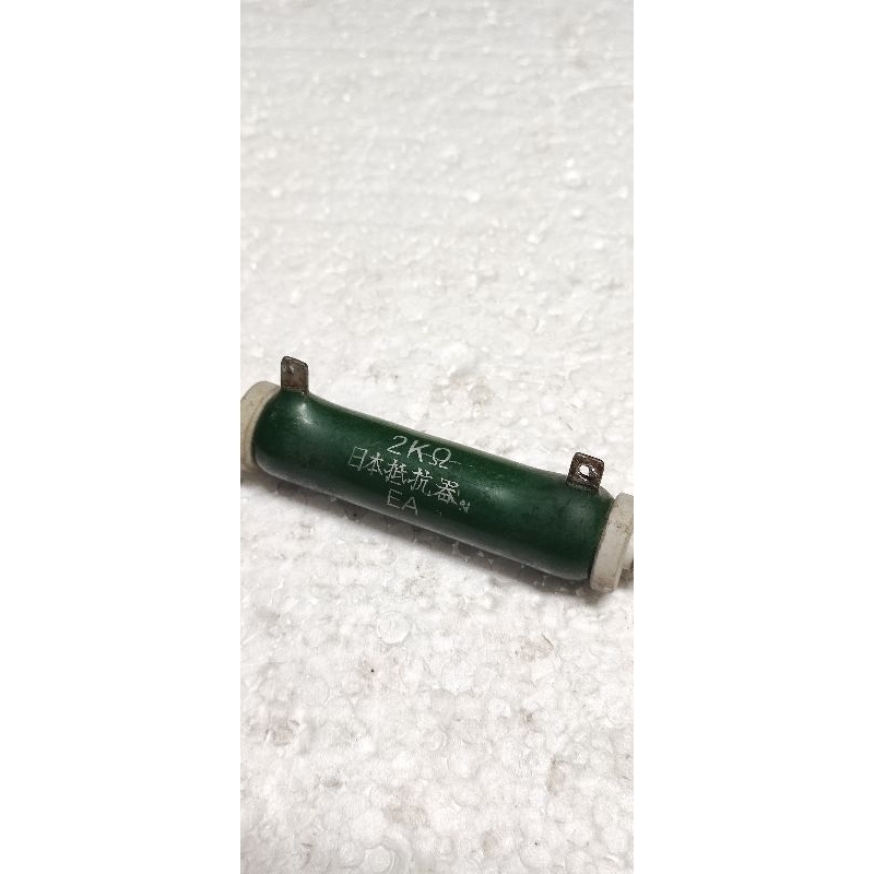 Resistor wirewound 2K ohm. 30Watt