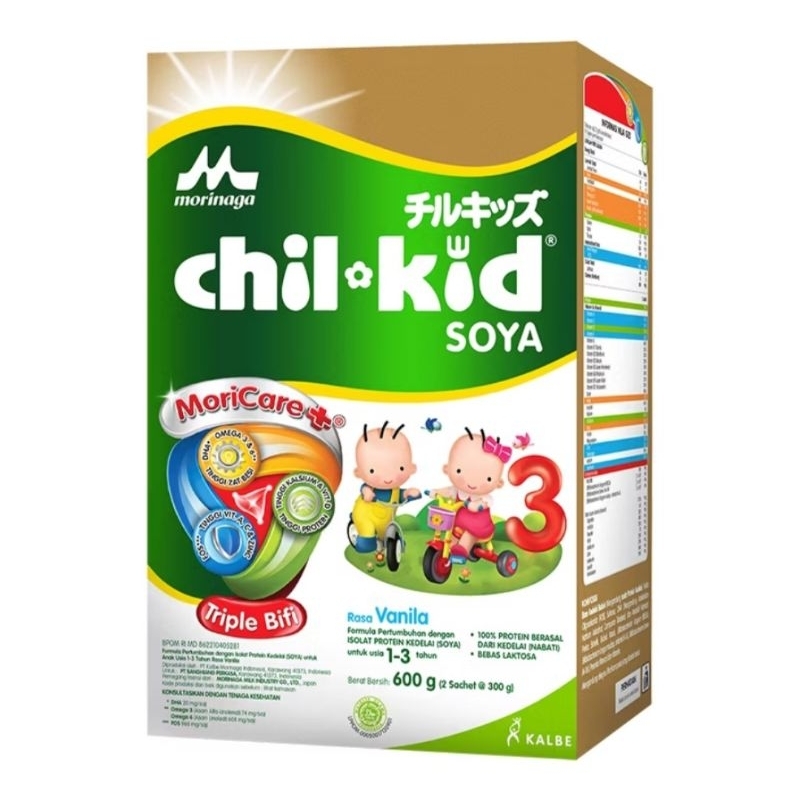 

CHILKID SOYA VANILLA 600GR MORINAGA