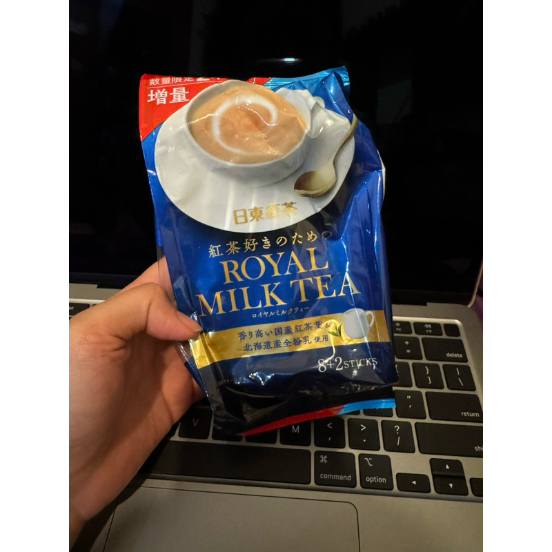 

Royal Milk Tea
