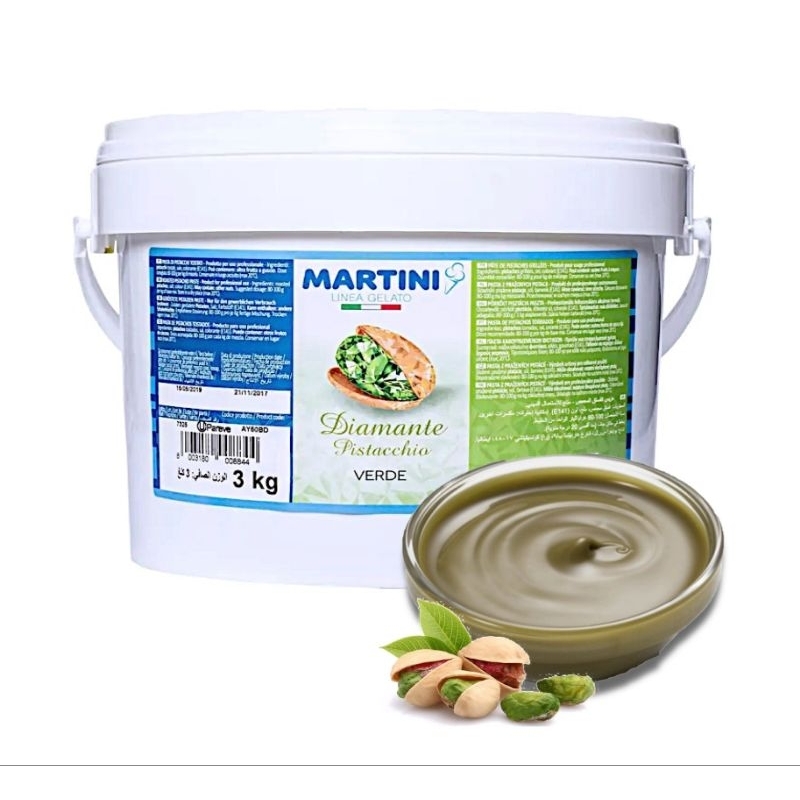 Pistachio Paste Master Martini - 100 GR //SELAI PISTACHIO /PISTACHIO SELAI DUBAI