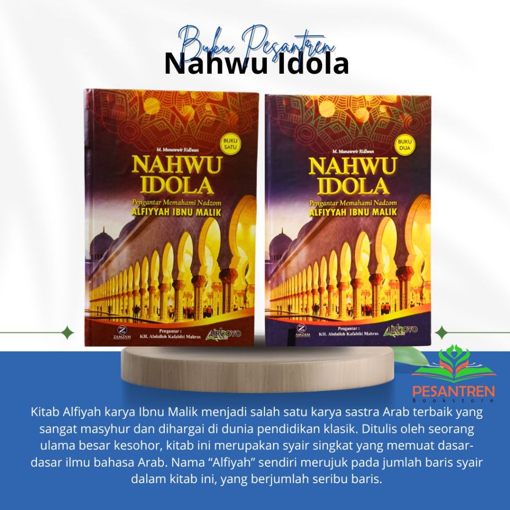 NAHWU IDOLA / Terjemah Alfiyah ibnu malik / ilmu nahwu / original/ lirboyo press