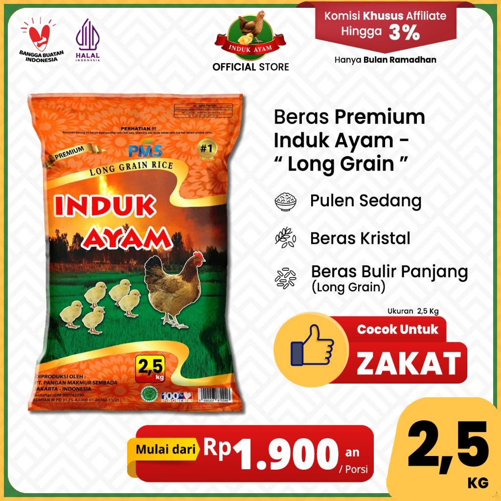 

[UKURAN BARU] Beras Premium INDUK AYAM - LONG GRAIN 2,5 kg - Untuk Zakat - Beras Premium - Nasi Pulen - Beras Kristal - Produk Indonesia