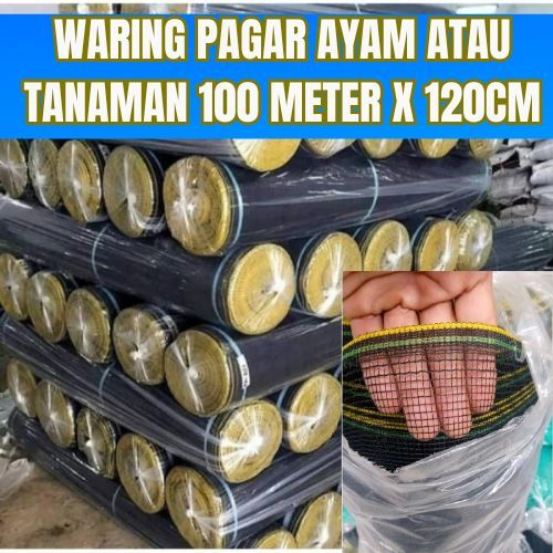 Jaring Waring Panjang 100 Meter x 120 Cm Waring Pagar Kandang |  JARING PAGAR AYAM BEBEK KAMBING IKA