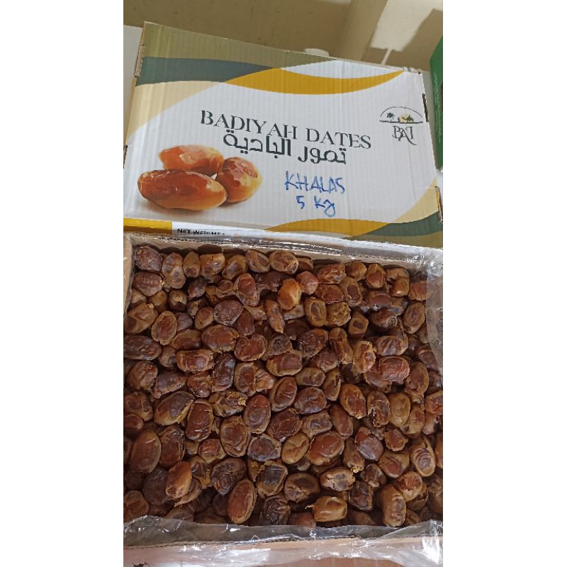 

Kurma Khalas 5Kg