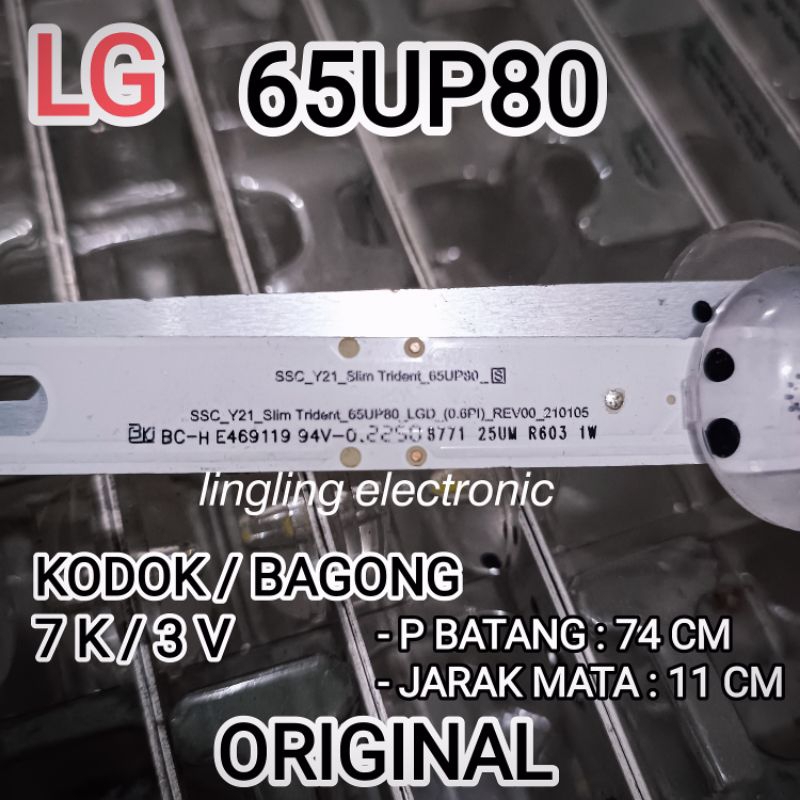 LAMPU BL TV LG 65UP80 ORIGINAL