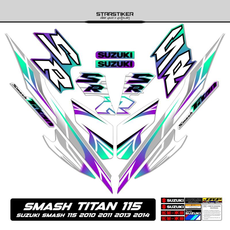 28 / Striping Smash Titan 115 Suzuki 2010 2011 2012 2013 2014 Stiker Sticker Lis Les Variasi