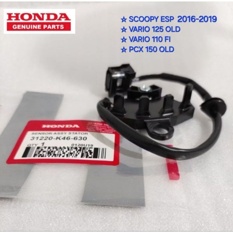 SENSOR CKP SPUL SPULL SCOOPY ESP 2016-2019 VARIO 125 OLD VARIO 110 FI PCX 150 OLD ORIGINAL HONDA