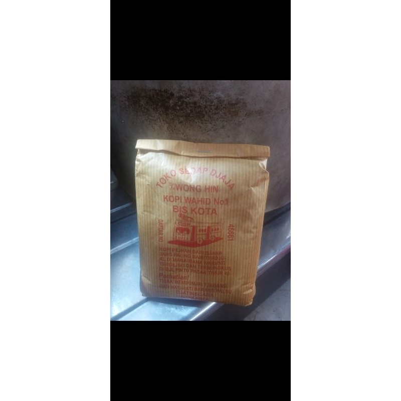 

kopi wahid biskota jatinegara